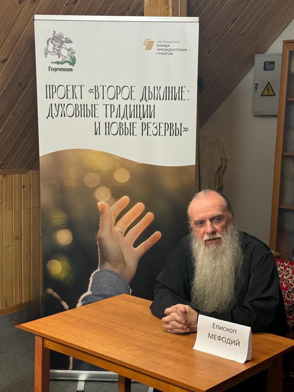 Сколько стоит спасение?