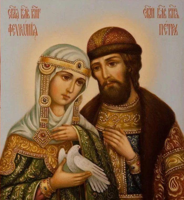 Чего пожелать в День семьи, любви и верности?