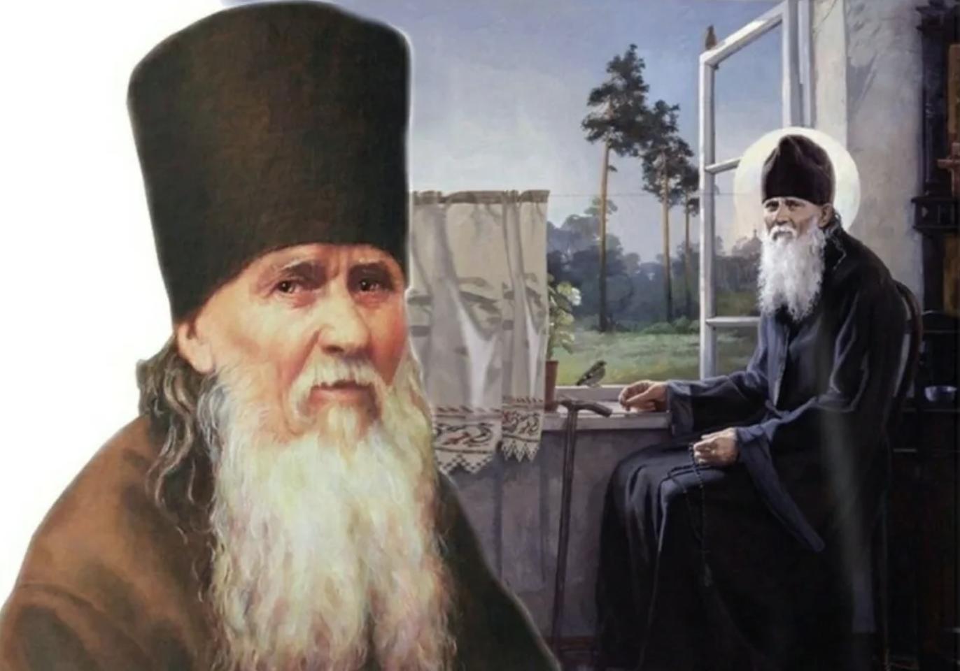 Как жить?