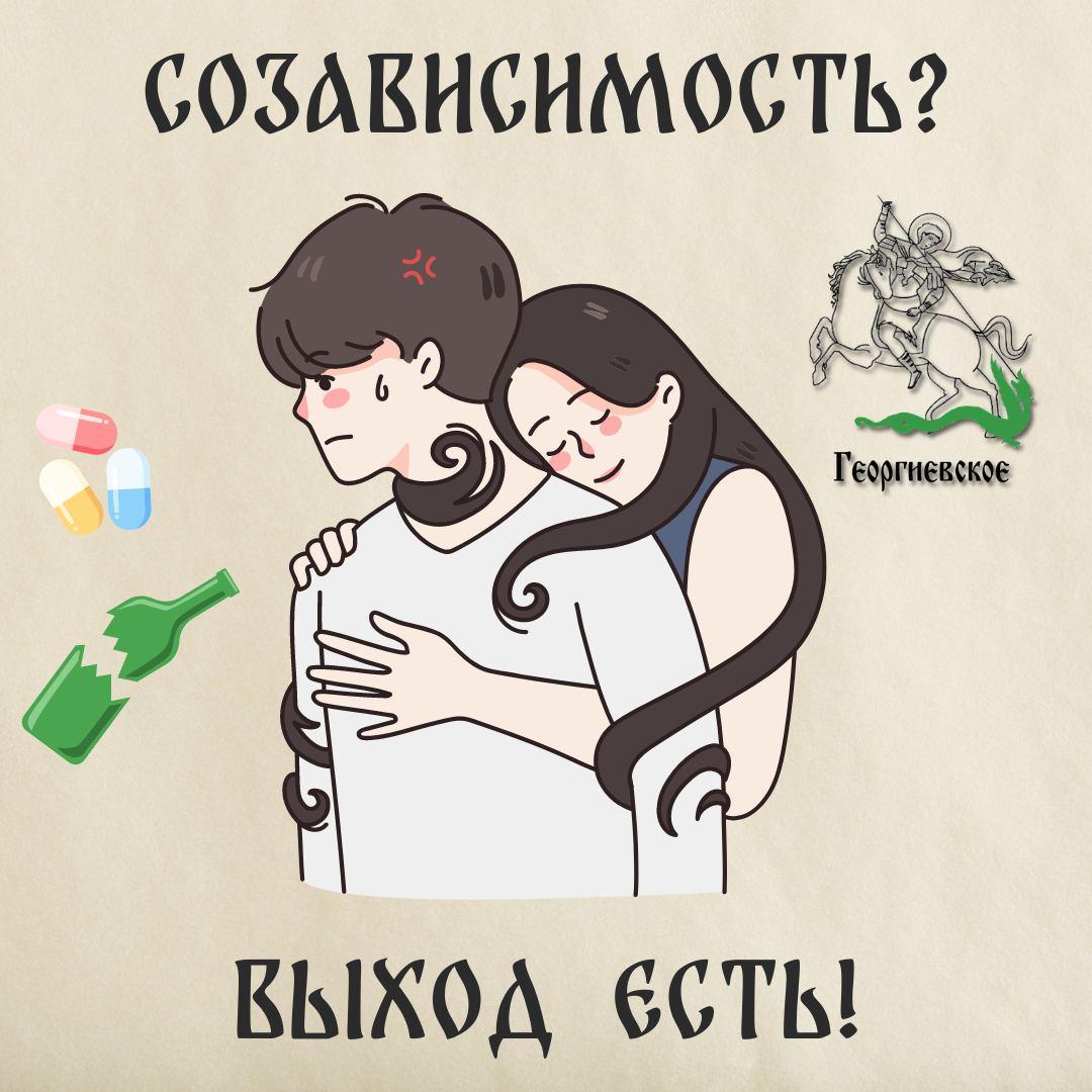 Есть проблема, но нет сил бороться?
