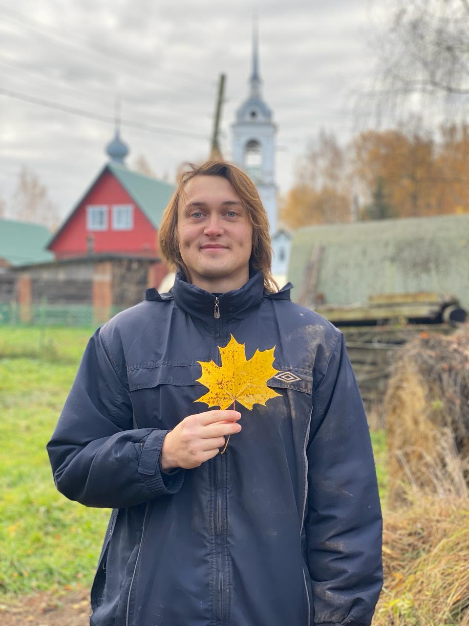 Осень в самом разгаре