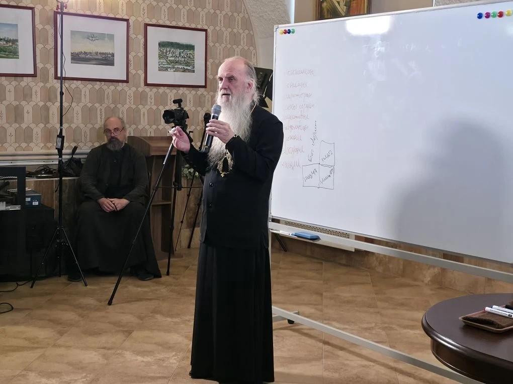 ОПТИНСКИЙ СЕМИНАР