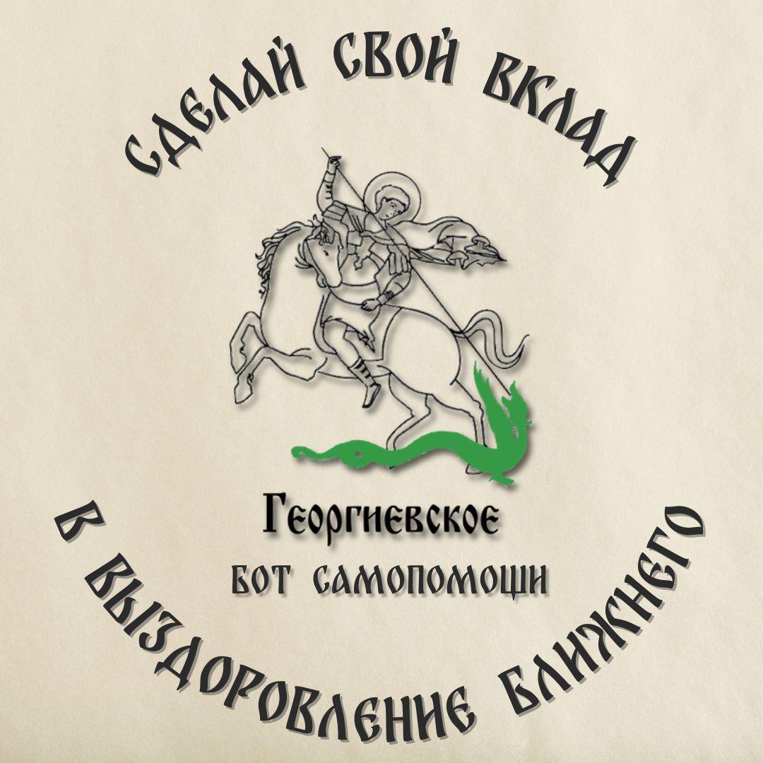 Друзья, радостная новость!