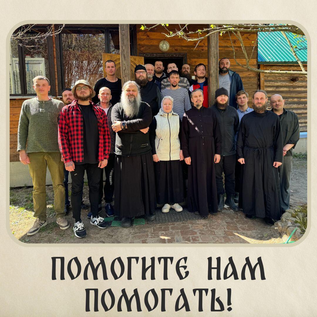 Тяжелый январь