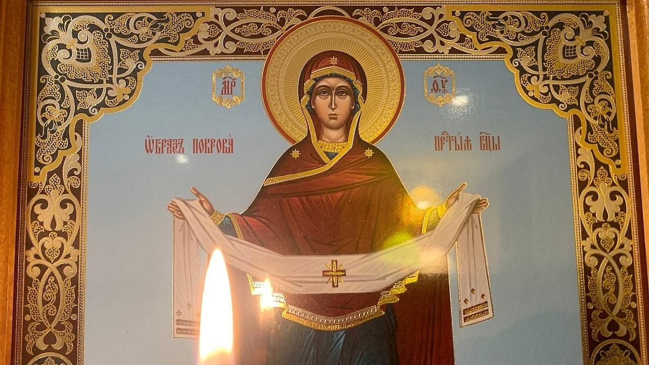 Пресвятая Богородице, спаси нас...