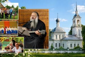ТВОРЧЕСКИЕ ВСТРЕЧИ В ГЕОРГИЕВСКОМ — 2026