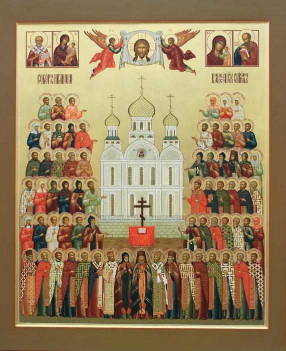 Мы знаем, что за нами следит много соседей