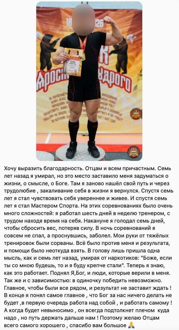 Семь лет назад я умирал...
