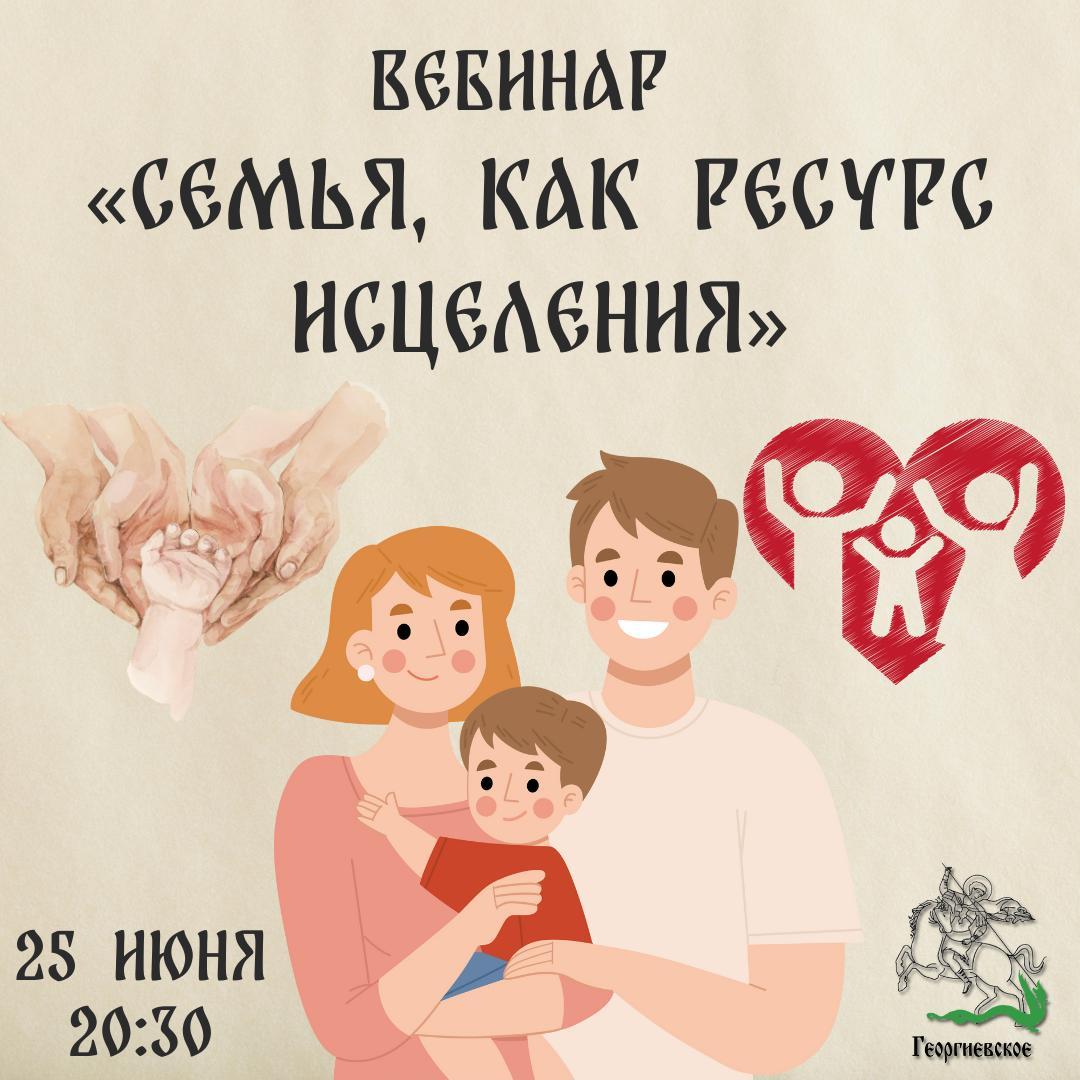 Я не могу — мы можем!